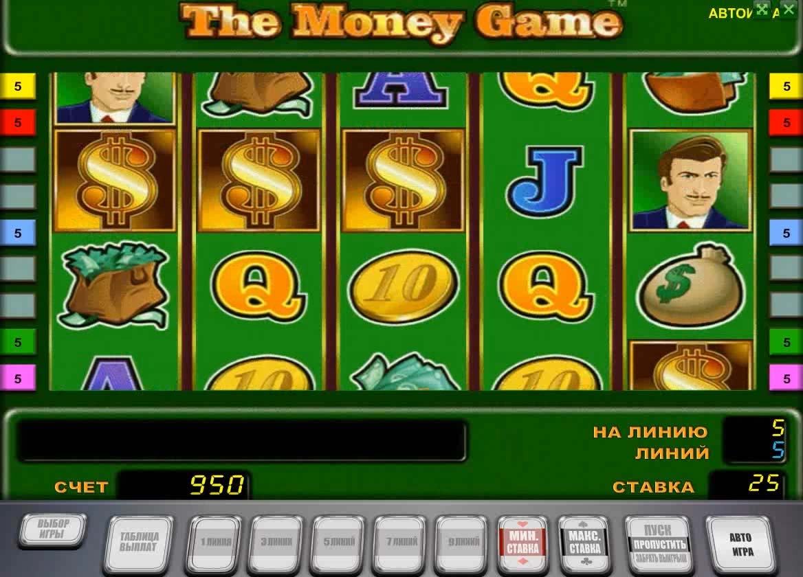 Игровые Автоматы Онлайн The Money Game