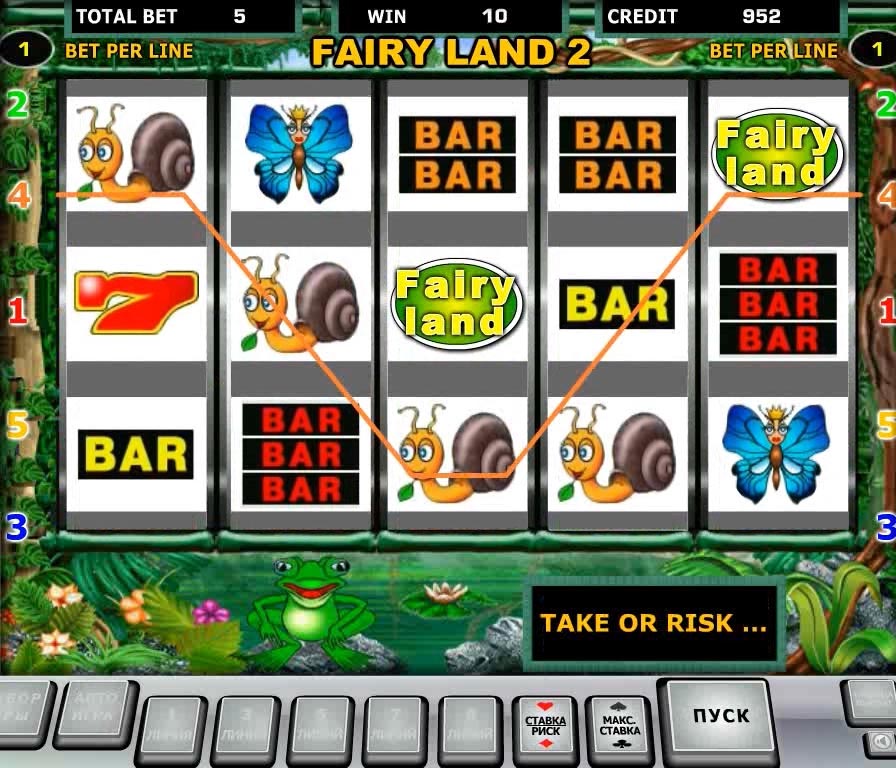 бесплатно игровые автоматы fairy land играть